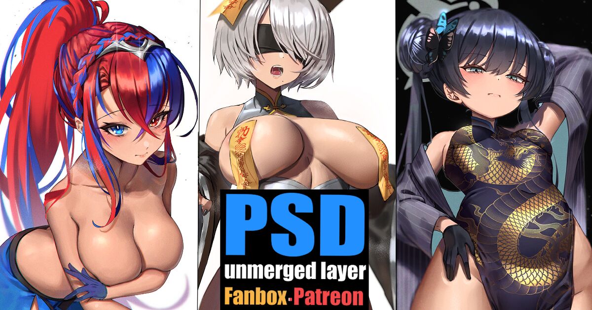 ●PIXIV● AnimA page 9 full