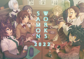 SAMON WORKS 2022 ~Summary of Support Sites 2022~ cover