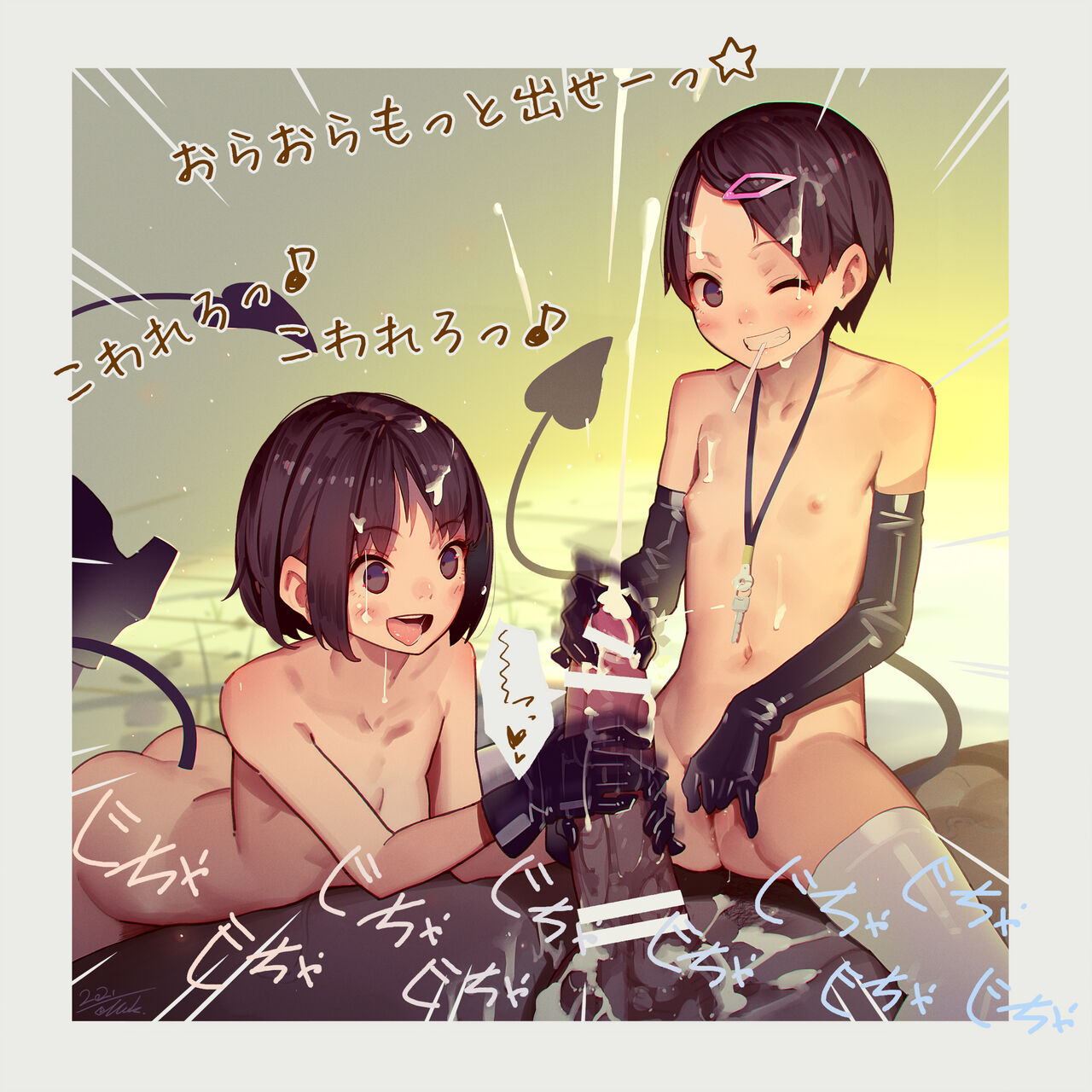 TinyEvil5イラスト差分特集⑤ TE5 diff pics page 5 full