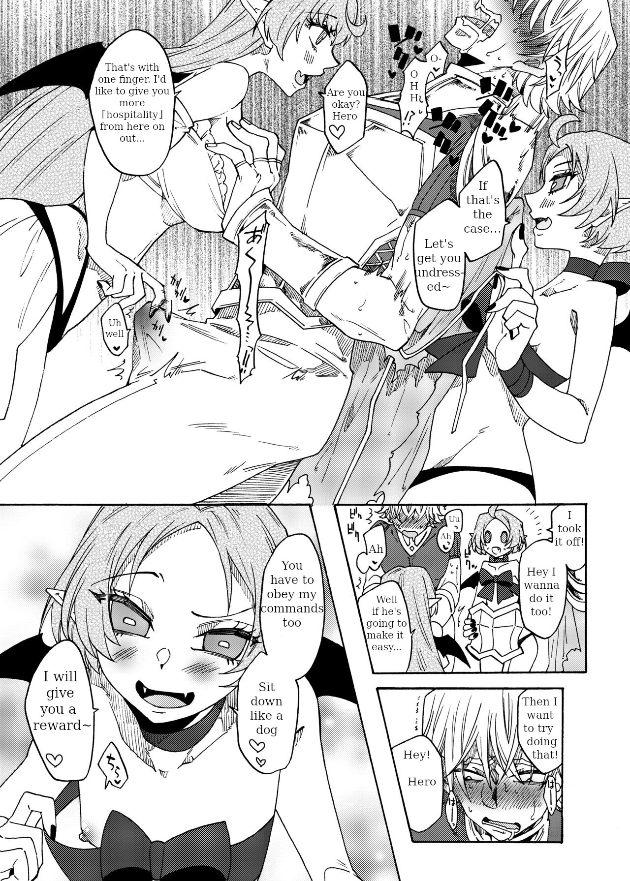 Saikyou Yuusha ga Zako Succubus Shimai no Seieki Server ni naru Hanashi! ENG page 9 full