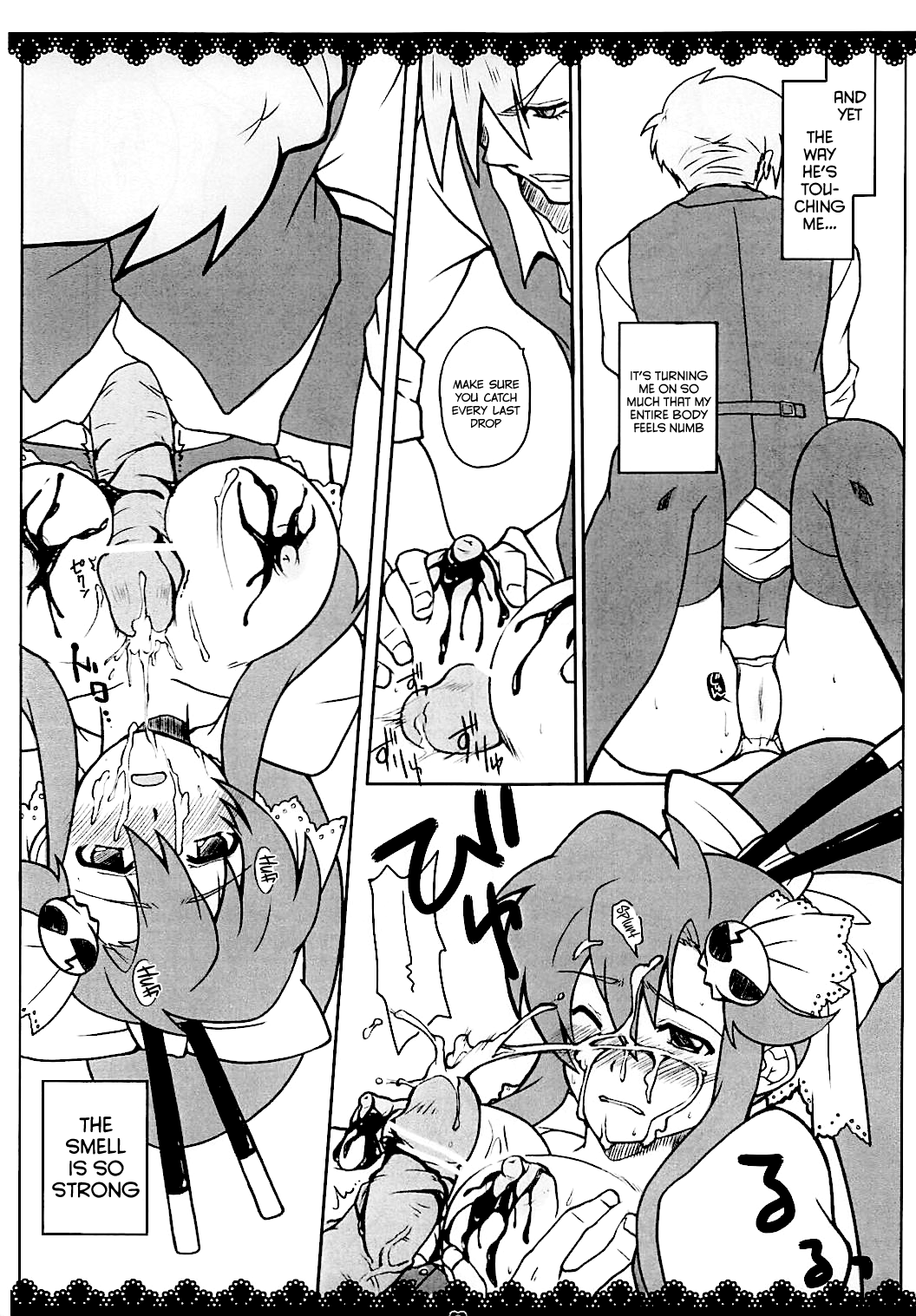 SWEET STARS page 10 full