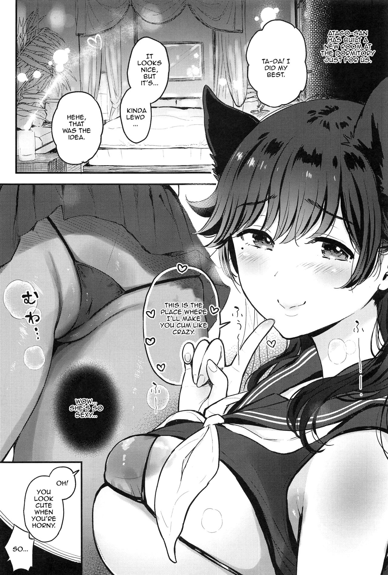 Atago-san wa Sukebe | Atago-san Is a Pervert page 4 full
