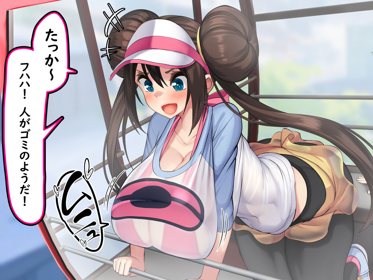 Misshitsu, Heisa Sorakan - Kanransha-nai no Pokémon Battle de Meippai Umu! page 3 full