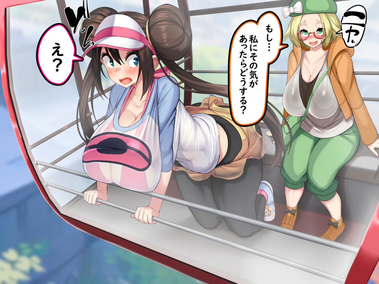 Misshitsu, Heisa Sorakan - Kanransha-nai no Pokémon Battle de Meippai Umu! page 9 full