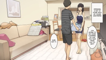 Zettai Okoranai Toshiue Kanojo ni Ichinichijuu Chokkai Dashi Tsuzuketemiru Hanashi | Spending a Day Trying to Provoke My Older Girlfriend Who Never Gets Angry cover