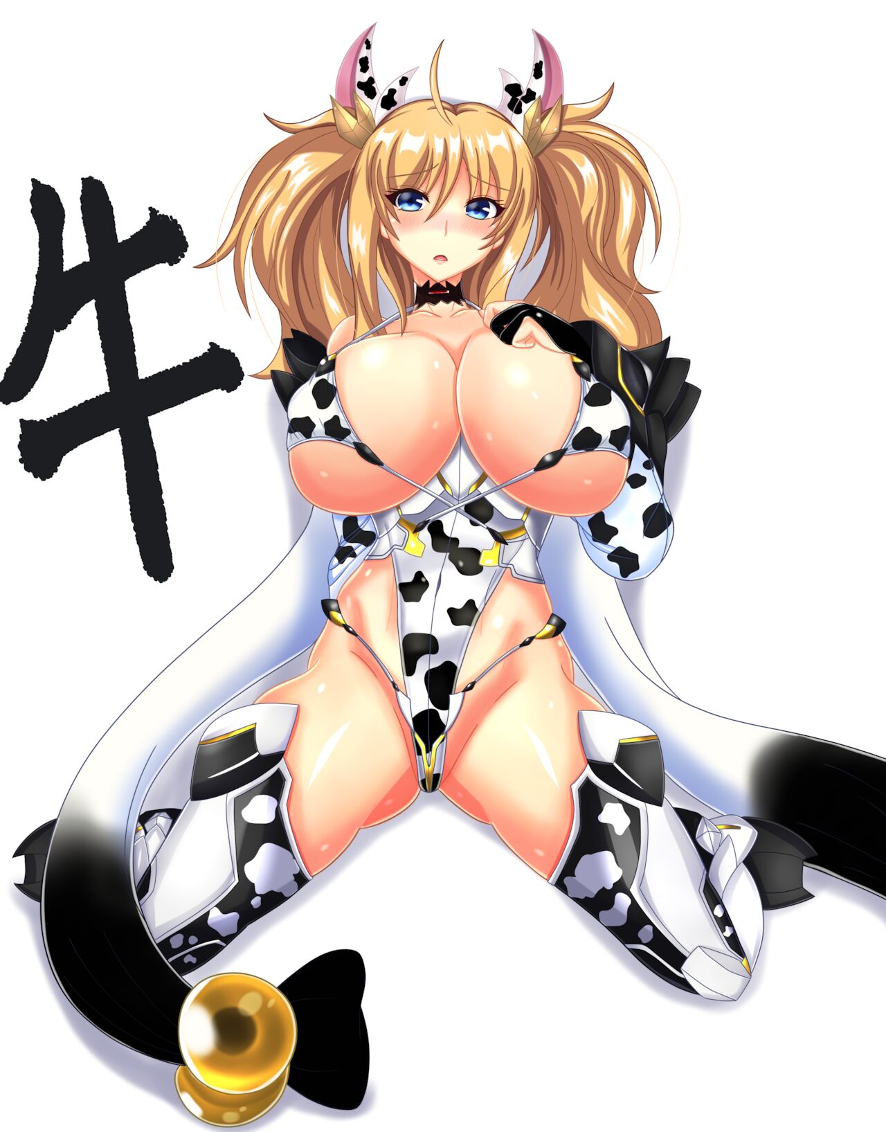 Taimanin Kirara Onizaki page 2 full