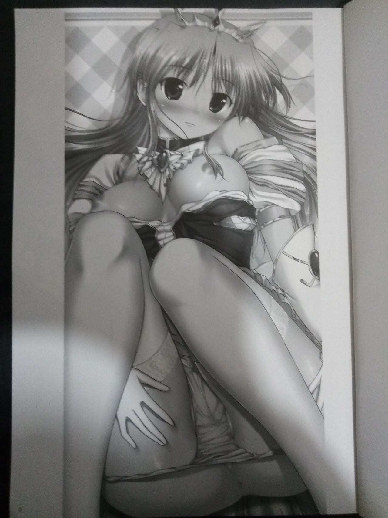 （Yoake Mae Yori Ruriiro na） page 2 full