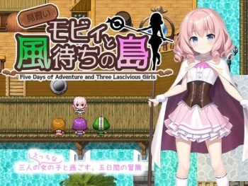 Apprentice Moby and the Island of Windsong CG cover