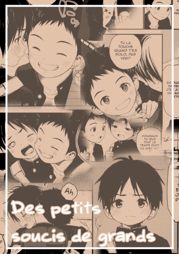 Senpai to Kouhai no Nayami | Des petits soucis de grands cover