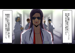 futanari madscientist wa zao tsuki onahokuron no yume wa miru ka