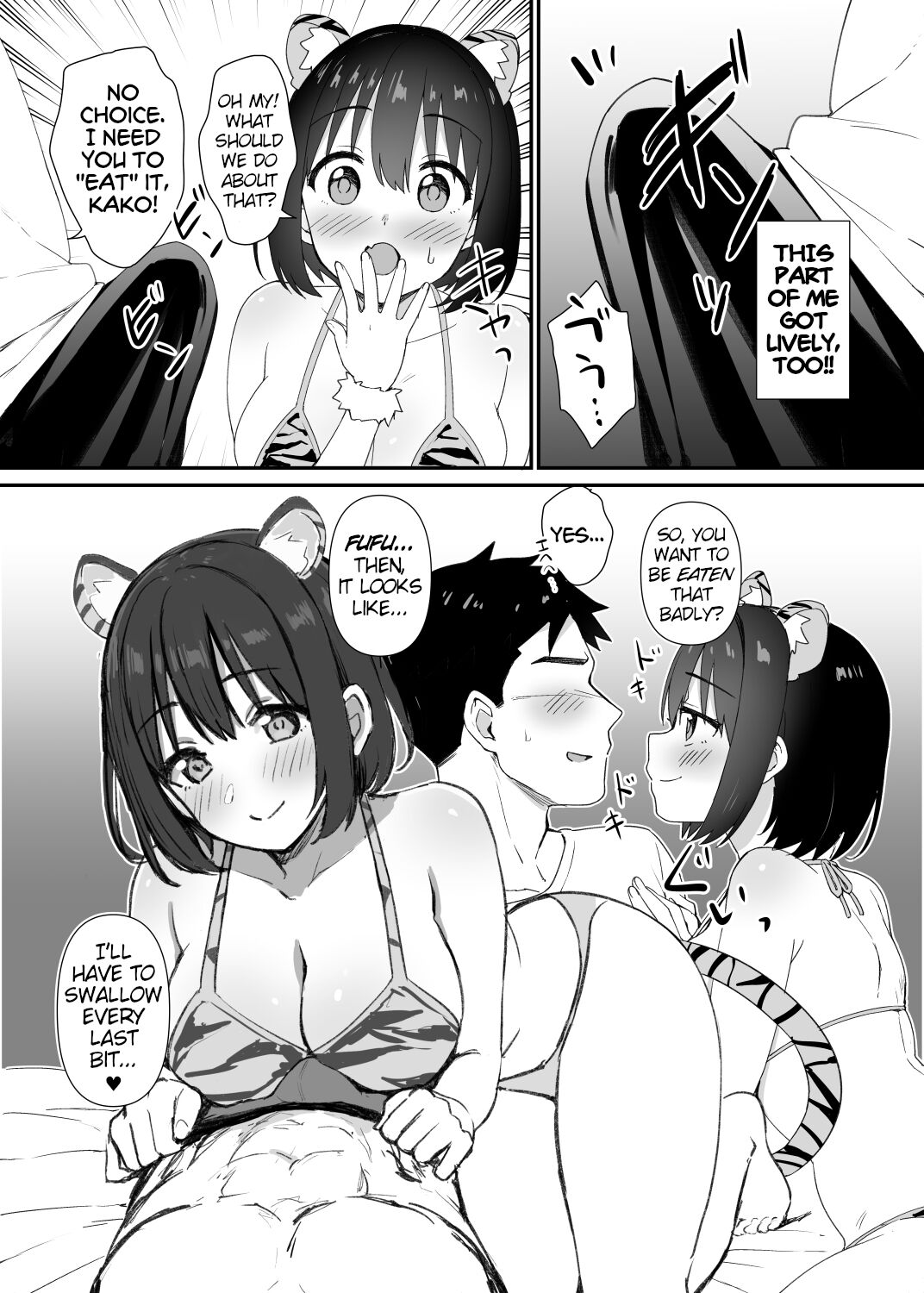 Imasara dakedo Kako-san ni Toragara Bikini o Kite Moratta. | It's a Little Late for New Year's, But I Finally Got Kako to Wear a Tiger-Print Bikini. page 5 full
