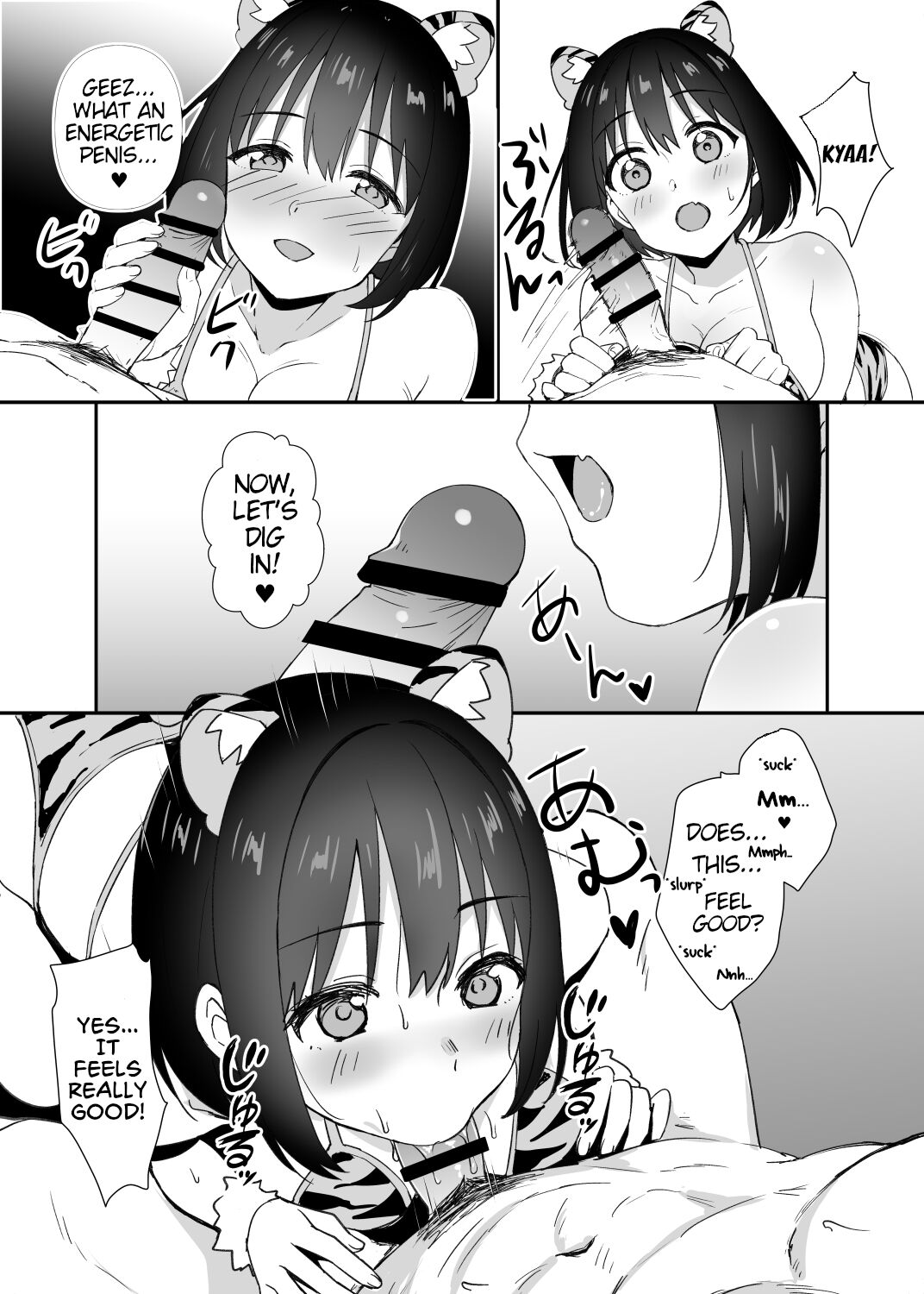 Imasara dakedo Kako-san ni Toragara Bikini o Kite Moratta. | It's a Little Late for New Year's, But I Finally Got Kako to Wear a Tiger-Print Bikini. page 6 full