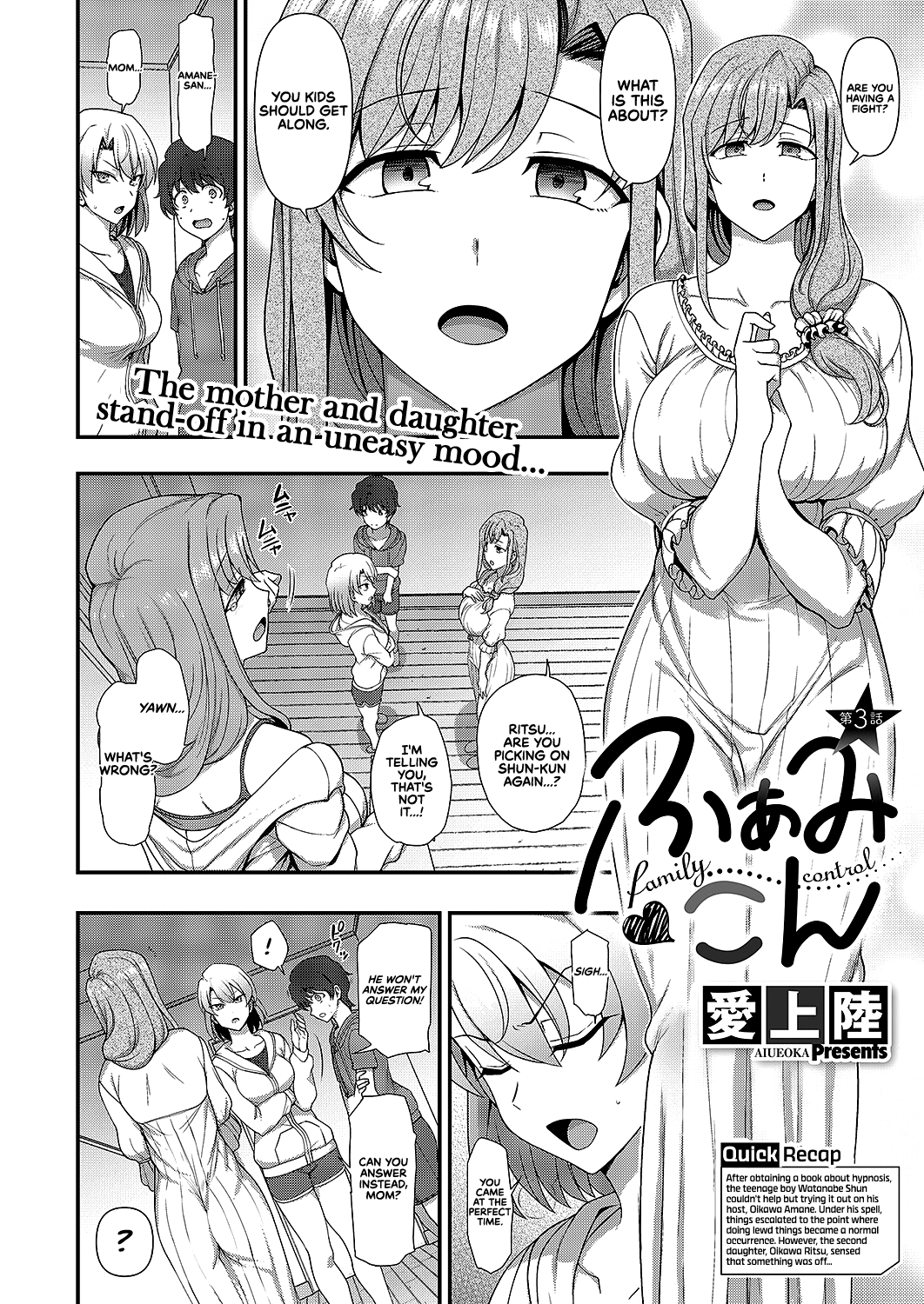 FamiCon - Family Control Ch. 3 page 2 full