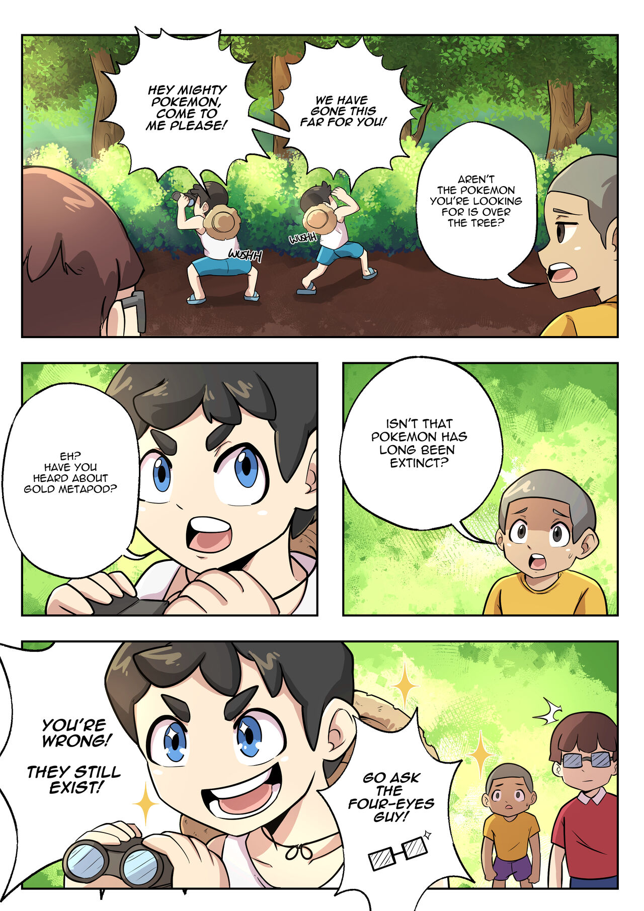 Bugcatcher into Lass TG page 5 full