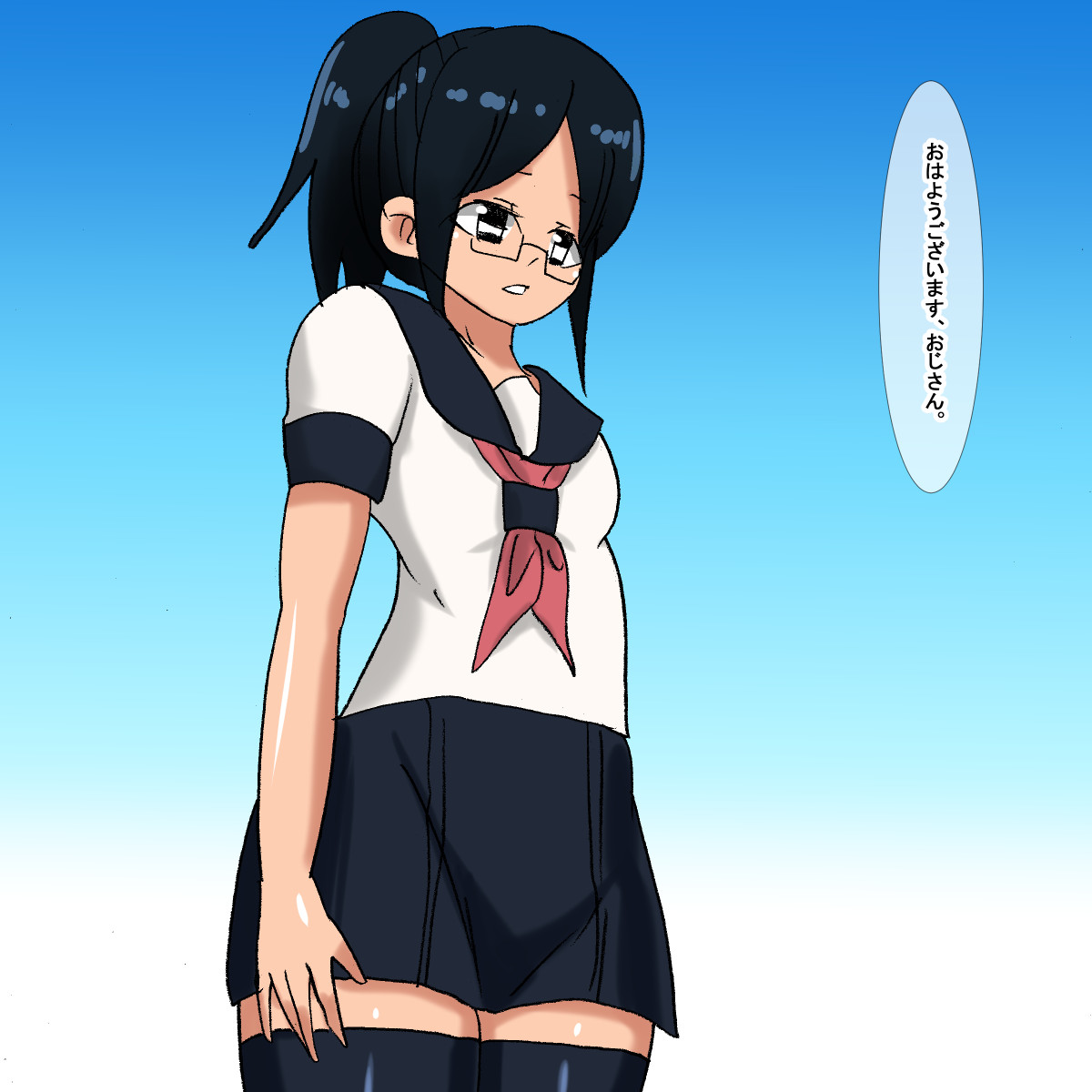 1aw Ponytail Cool Megane Gakusei page 4 full