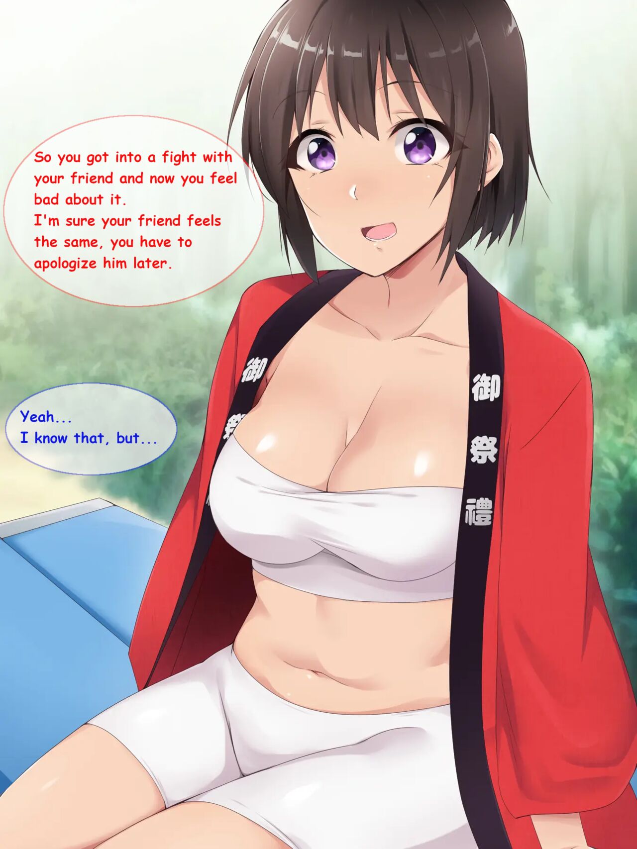 Doing XXX with my Sister this Summer page 10 full