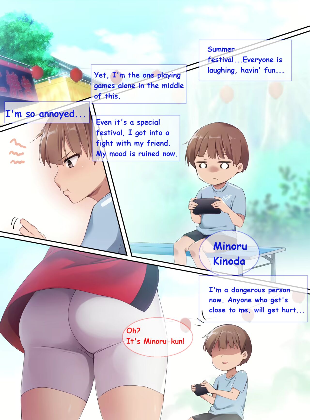 Doing XXX with my Sister this Summer page 4 full