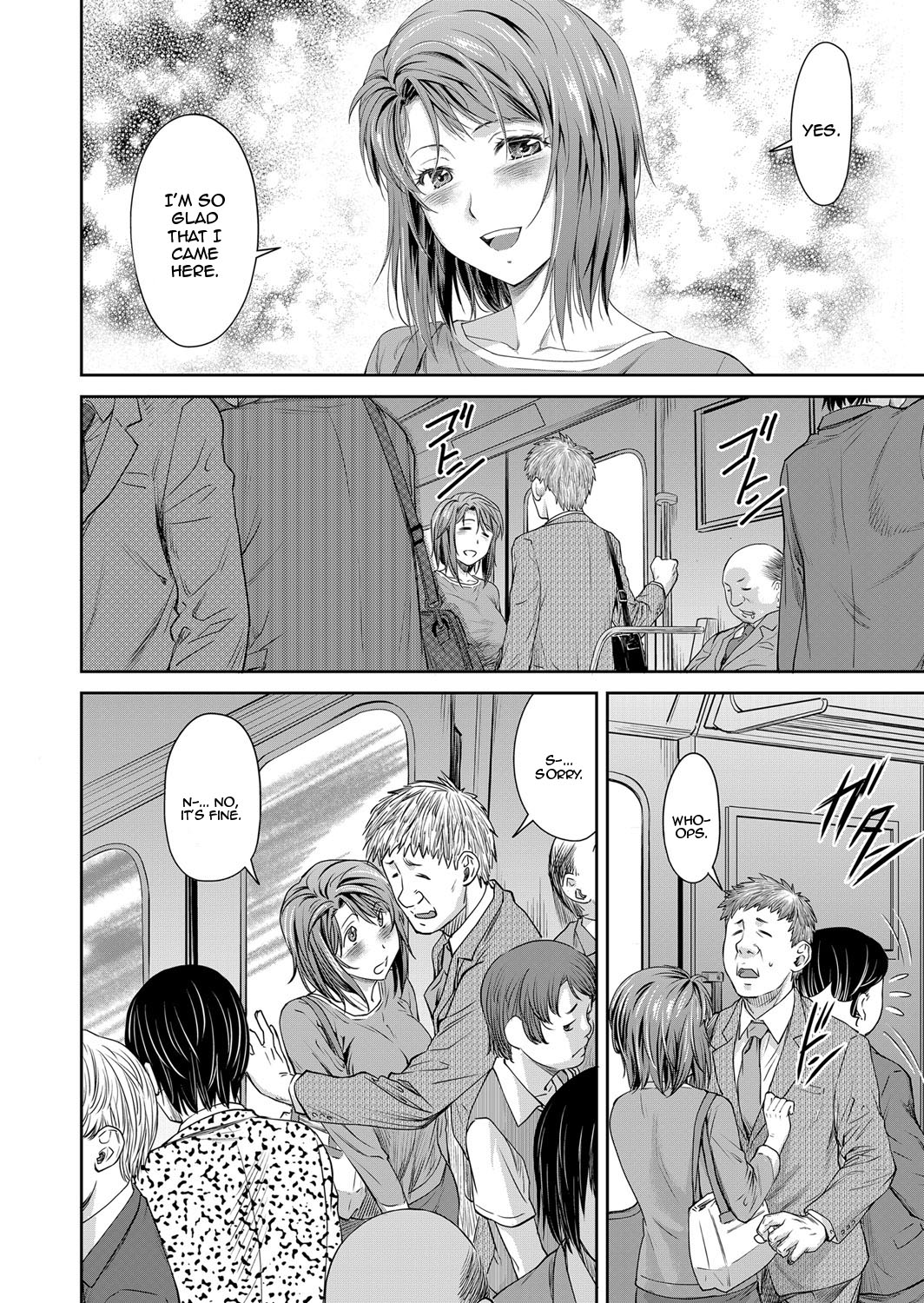 Oyako no Jijo | A Father-Daughter Situation page 2 full
