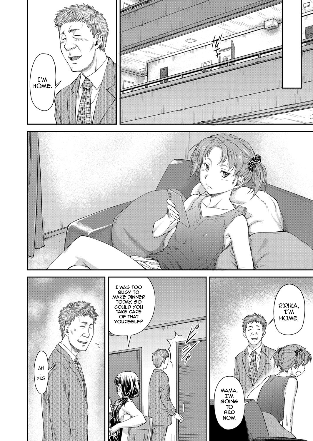 Oyako no Jijo | A Father-Daughter Situation page 4 full