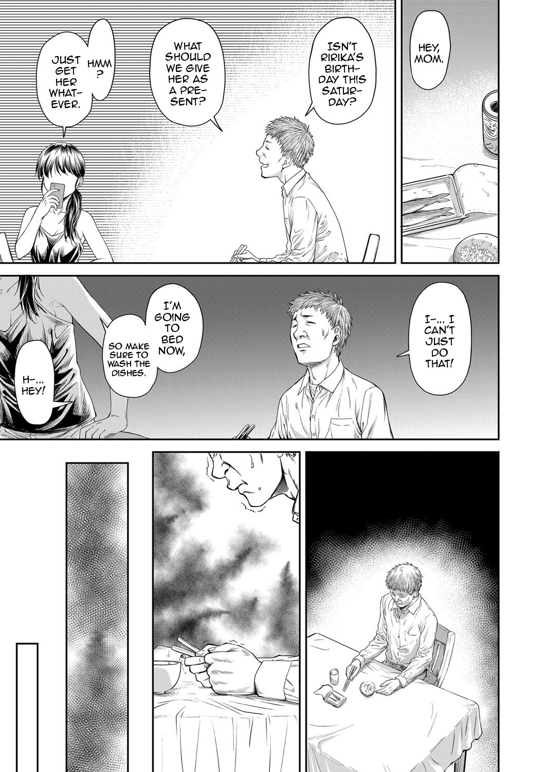 Oyako no Jijo | A Father-Daughter Situation page 5 full