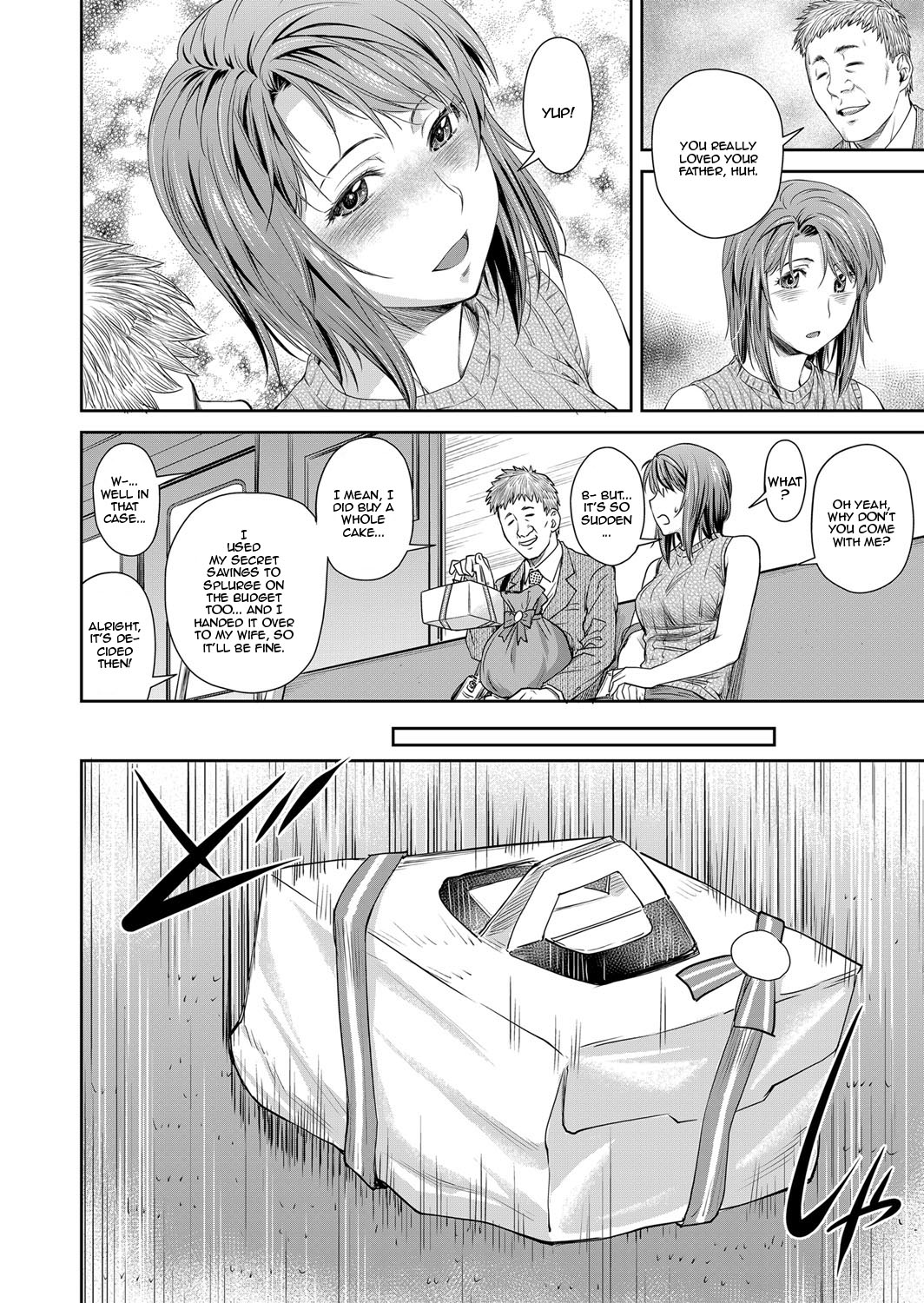Oyako no Jijo | A Father-Daughter Situation page 8 full