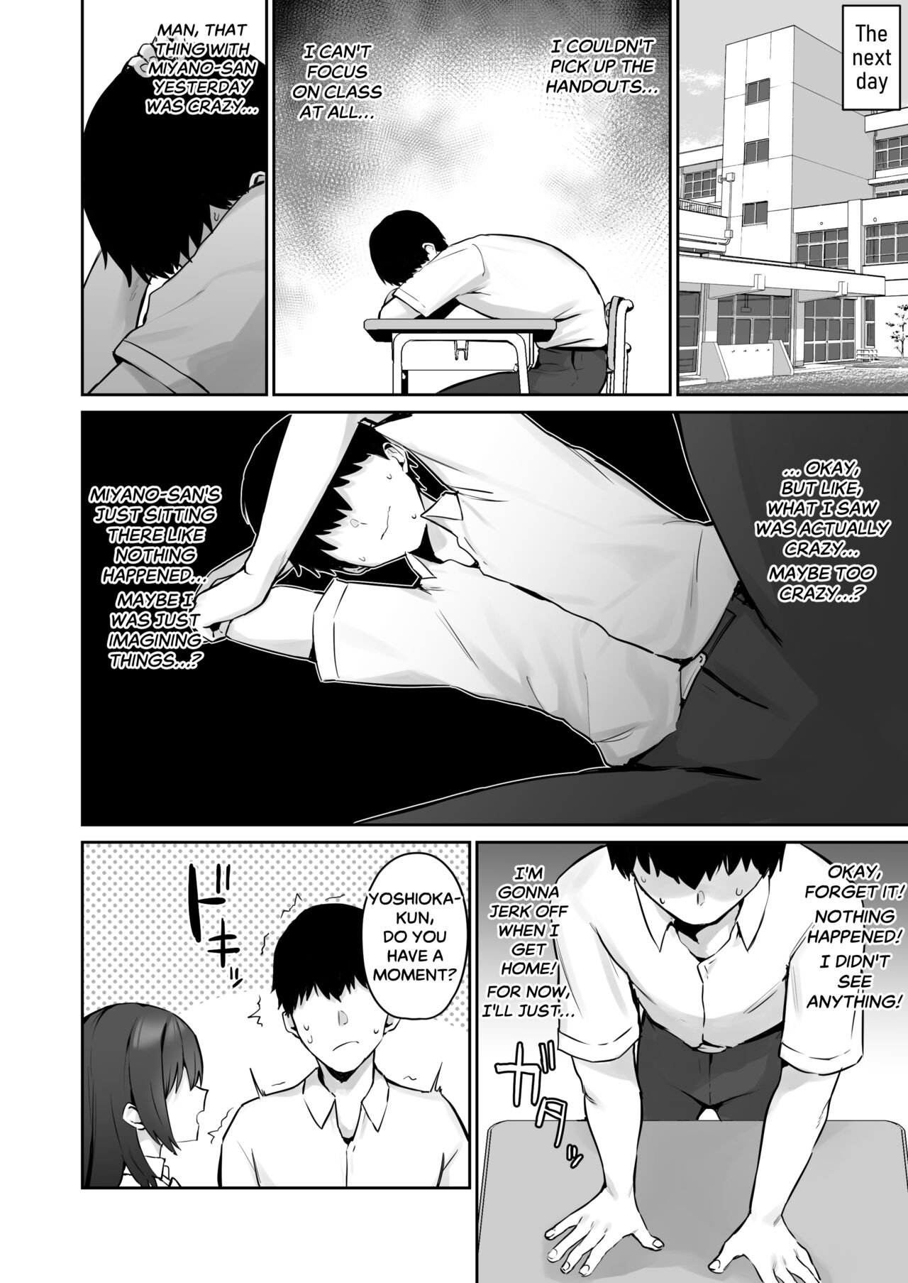 Majime desu ga, Nani ka? | So I’m a “Good Girl”, So What? page 8 full