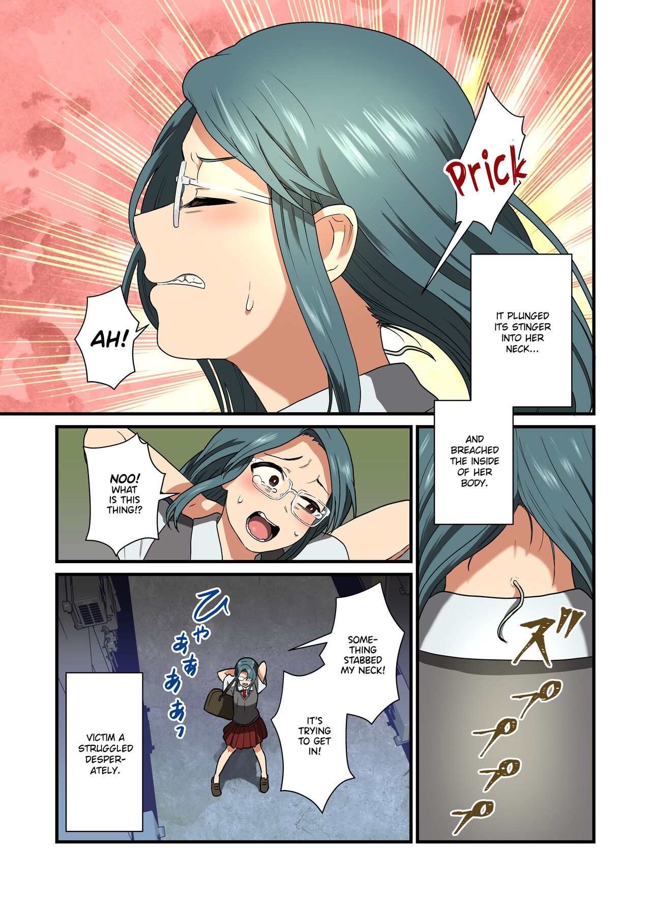 Kisei Hanshoku | Parasite Breeding page 6 full