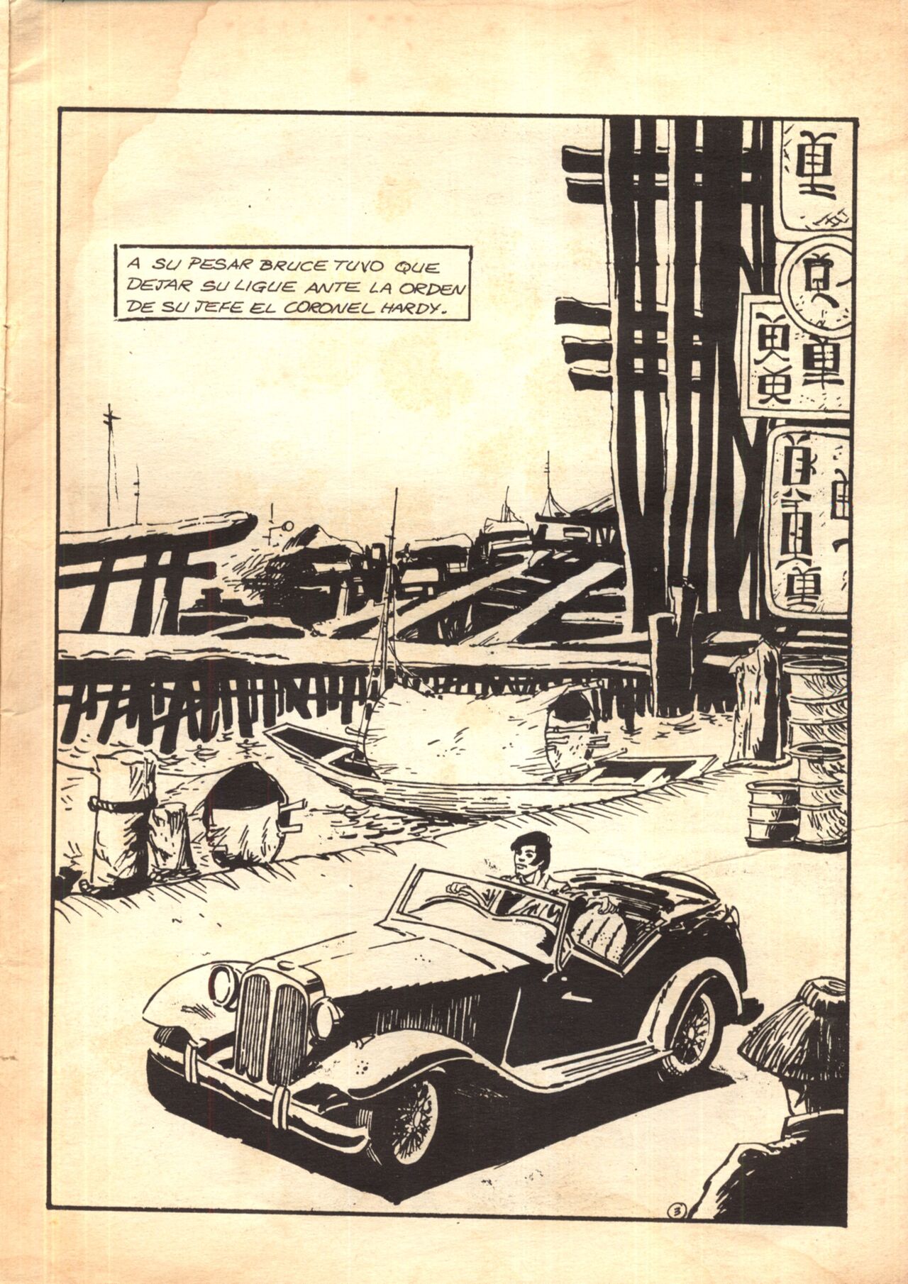 Bruce Seex karateca del sexo n°2 page 5 full