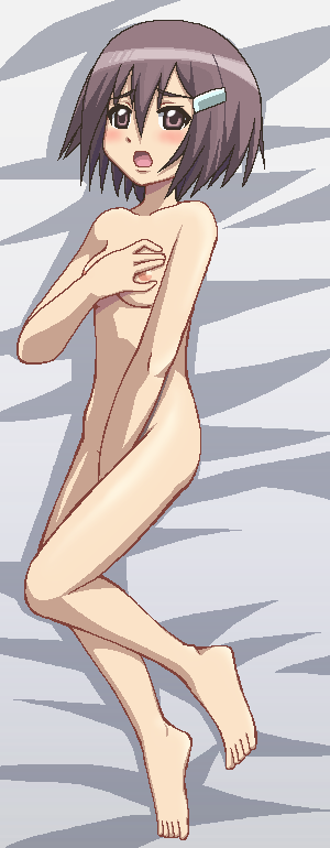 Seto no hanayome need page 3 full