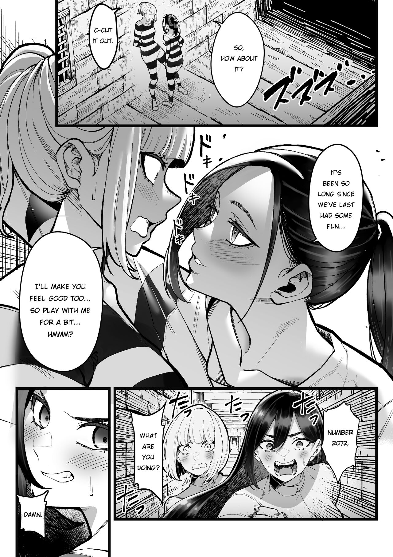 Choubatsu Bou -β- English ver. page 3 full