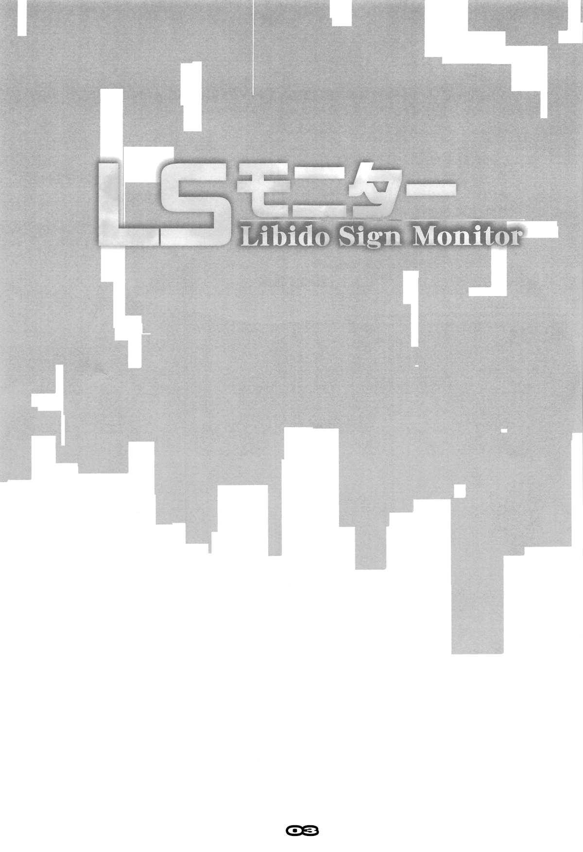 LS Monitor page 2 full