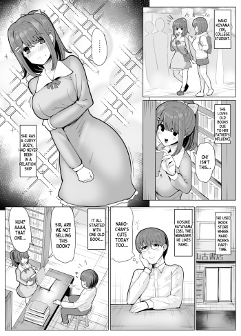 College Girl Taken Over by an Old Man 1-4 cover