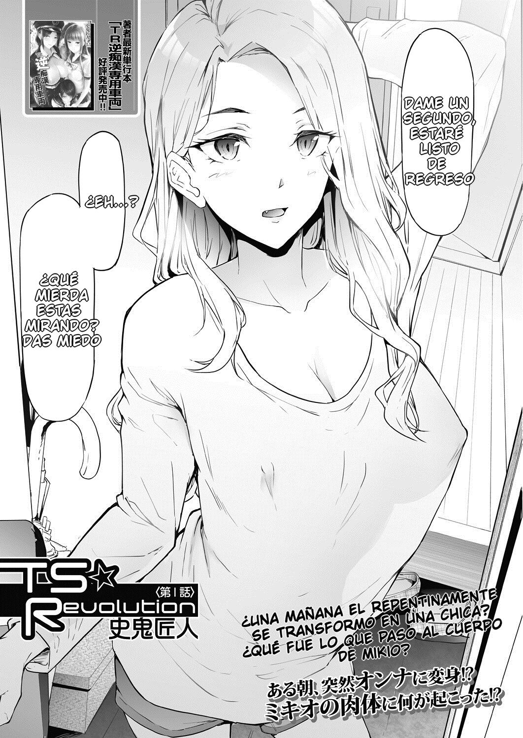 TS Revolution page 7 full