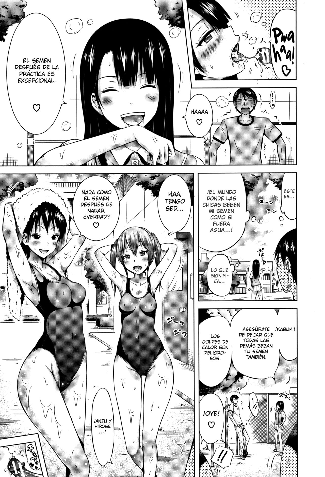 Lovemare Ge Ch.4 page 5 full