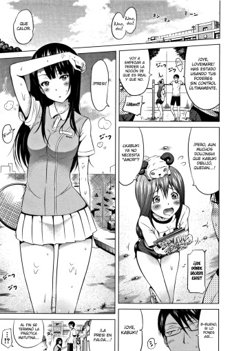 Lovemare Ge Ch.4 cover