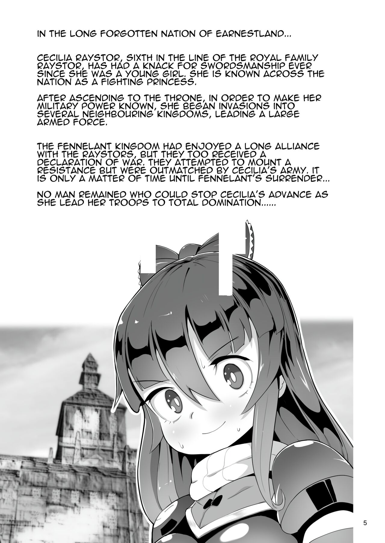 Oshiri Toushi Cecilia | Anal Warrior Cecila page 5 full