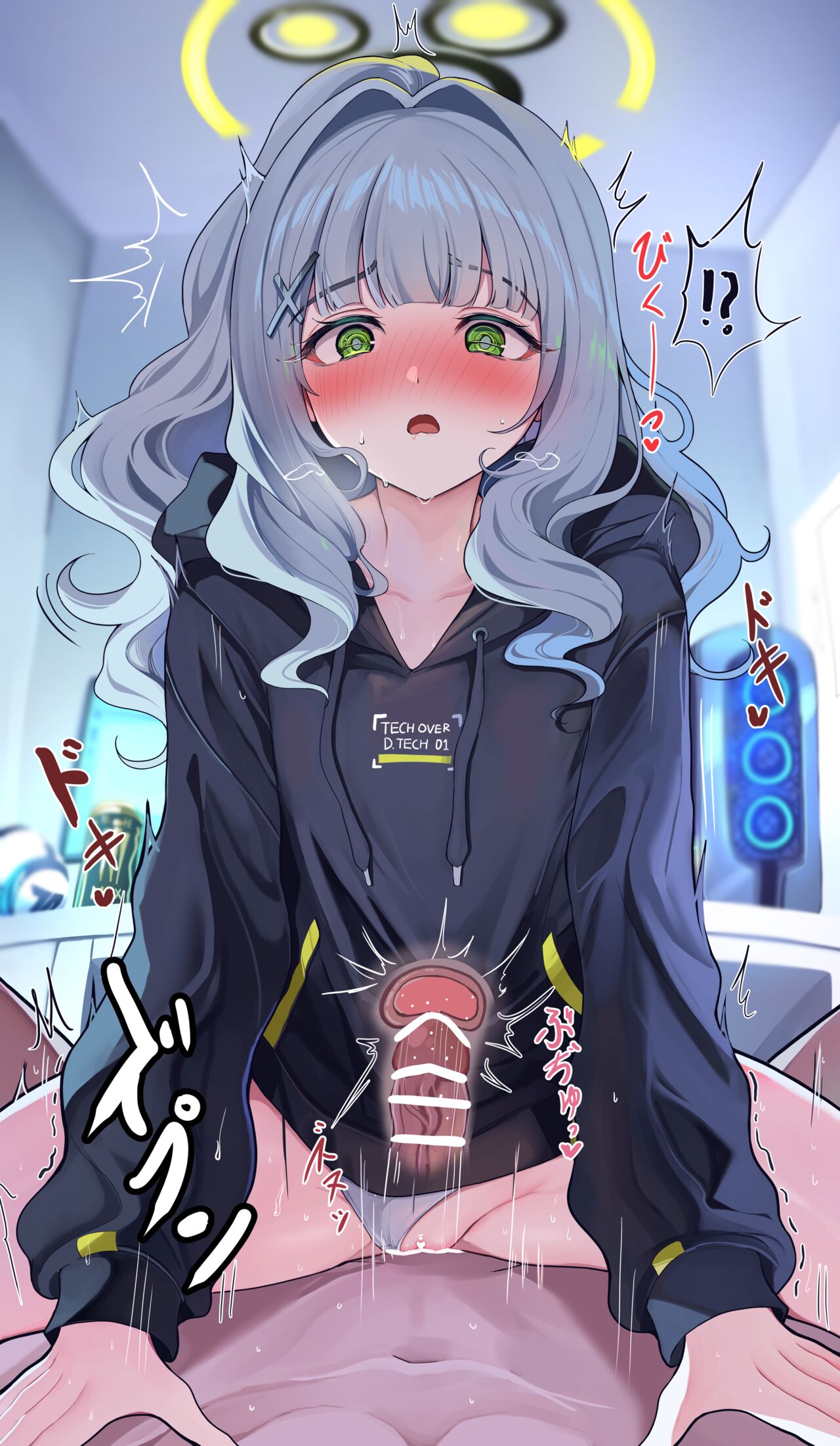 Hare to Net Cafe de no Dekigoto page 3 full