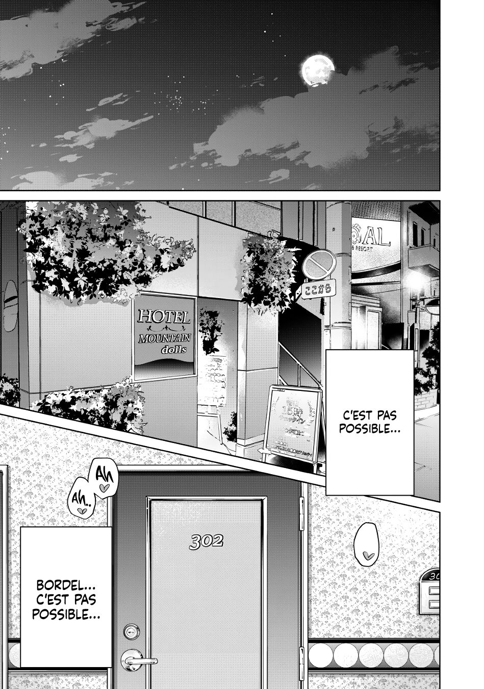 I Won't Sleep with You for Free| Je ne coucherai pas avec toi gratuitement Ch.1 page 2 full