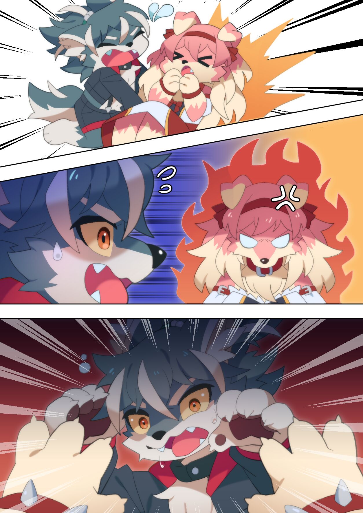●PIXIV● ACHAKOORA page 6 full