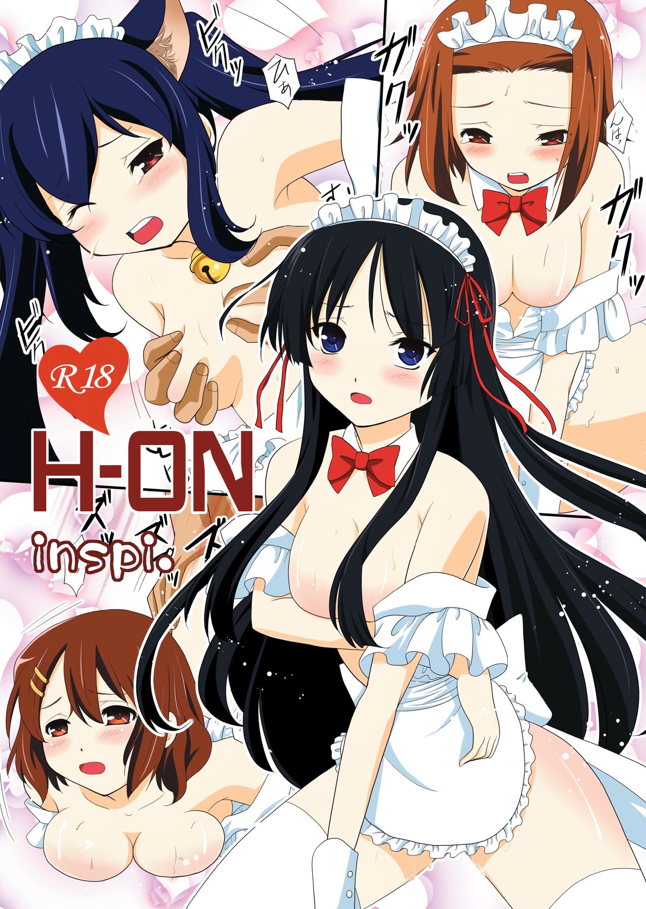 H-ON page 1 full