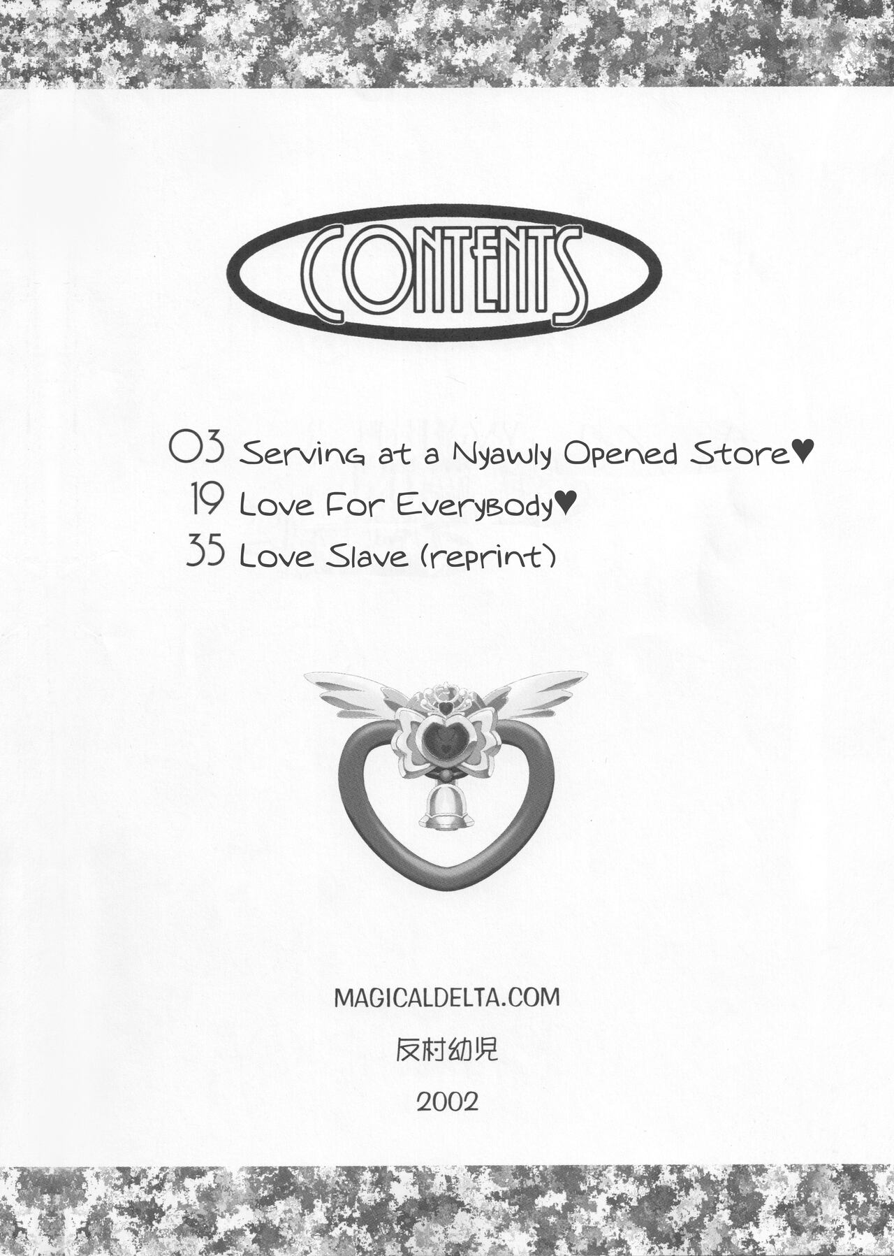 Ring My Bell - MAGICALDELTA.COM page 3 full