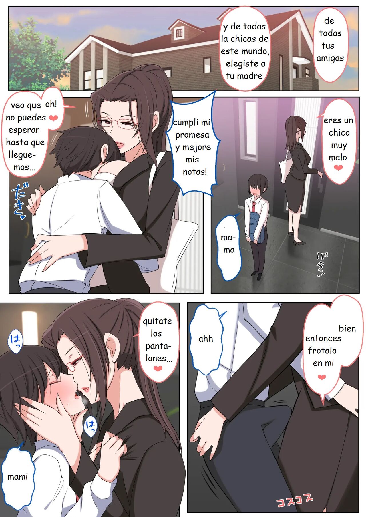I want to be bullied by my mom page 5 full