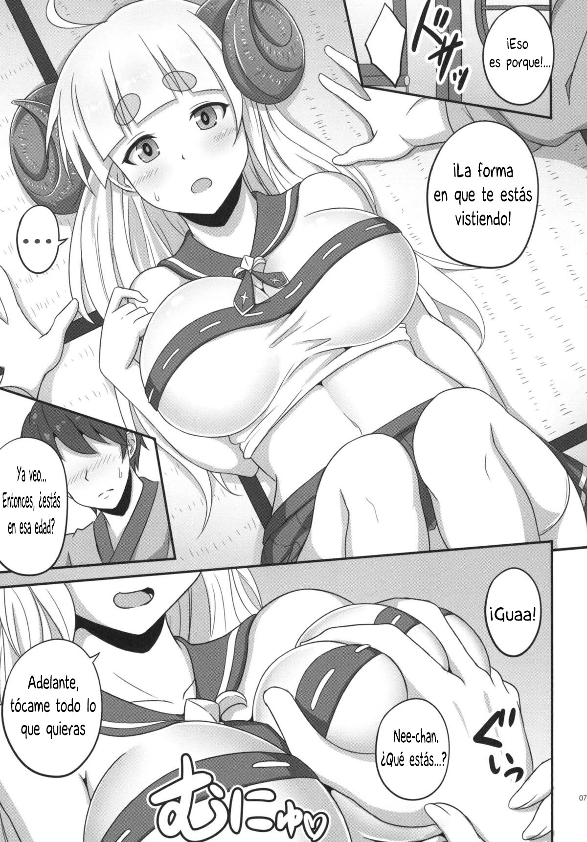 Anira Onee-chan to Issho ni xx - Junto con la Hermana Mayor Anila page 7 full