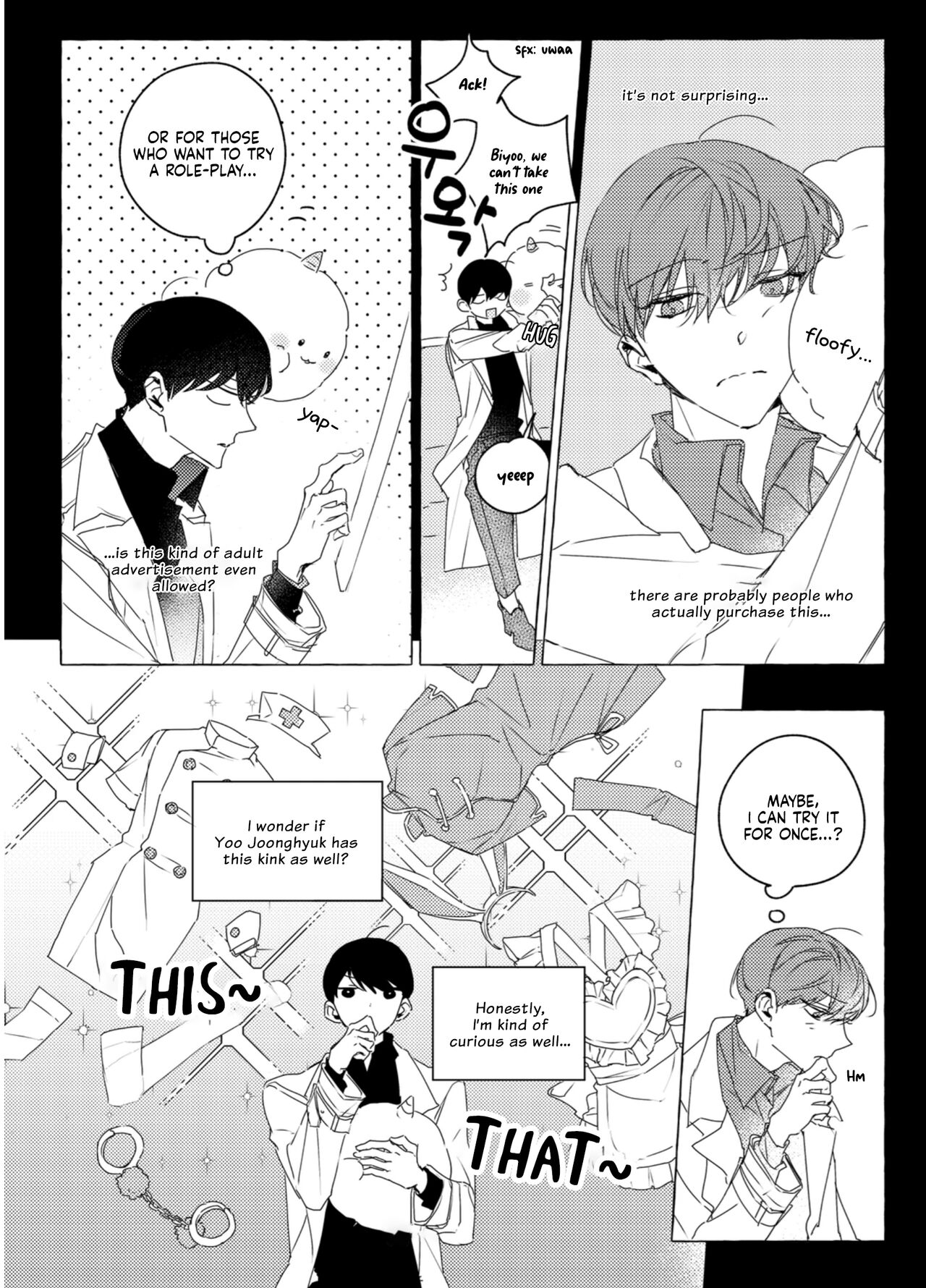 Omniscient Reader's Viewpoint  - Maid, Make, Mine page 5 full