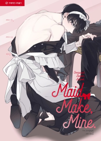 Omniscient Reader's Viewpoint  - Maid, Make, Mine cover
