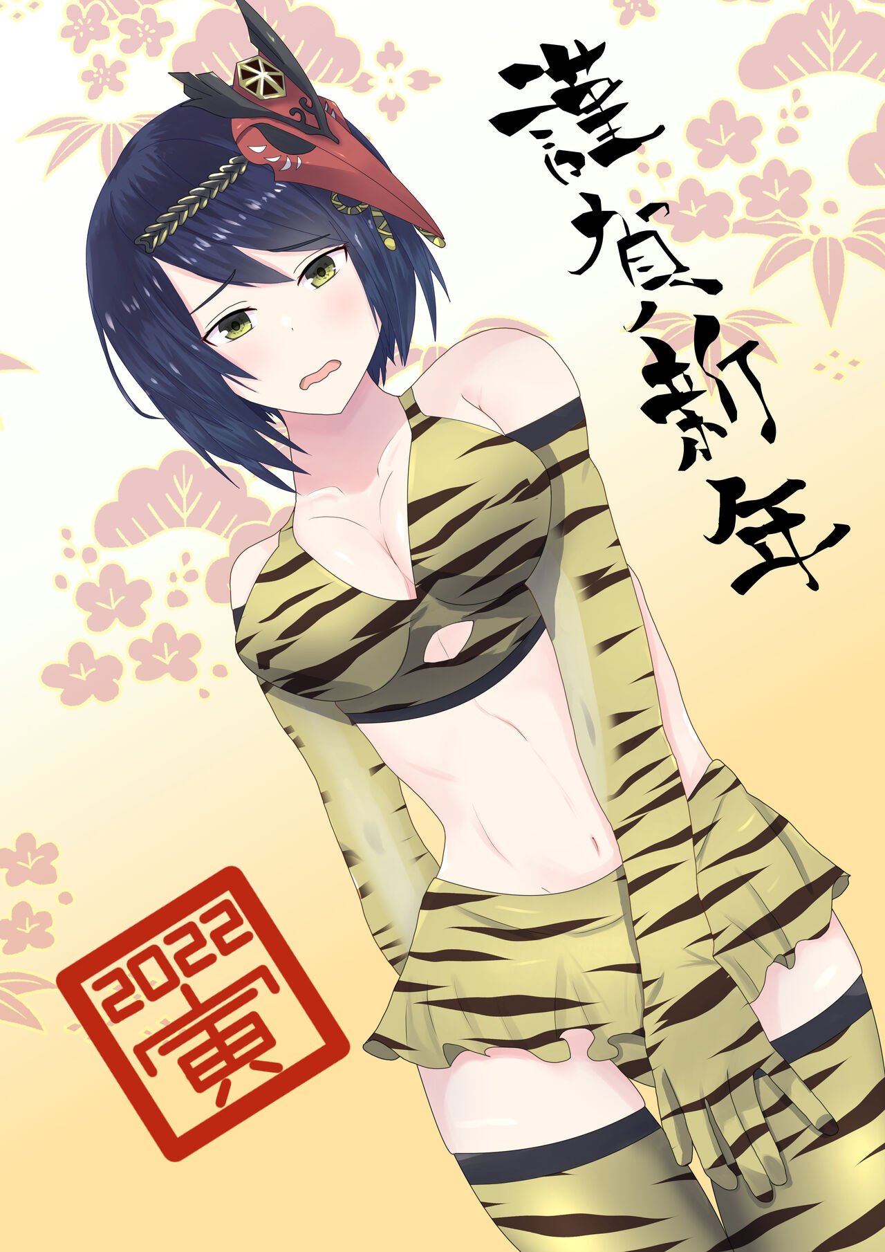 lance page 10 full