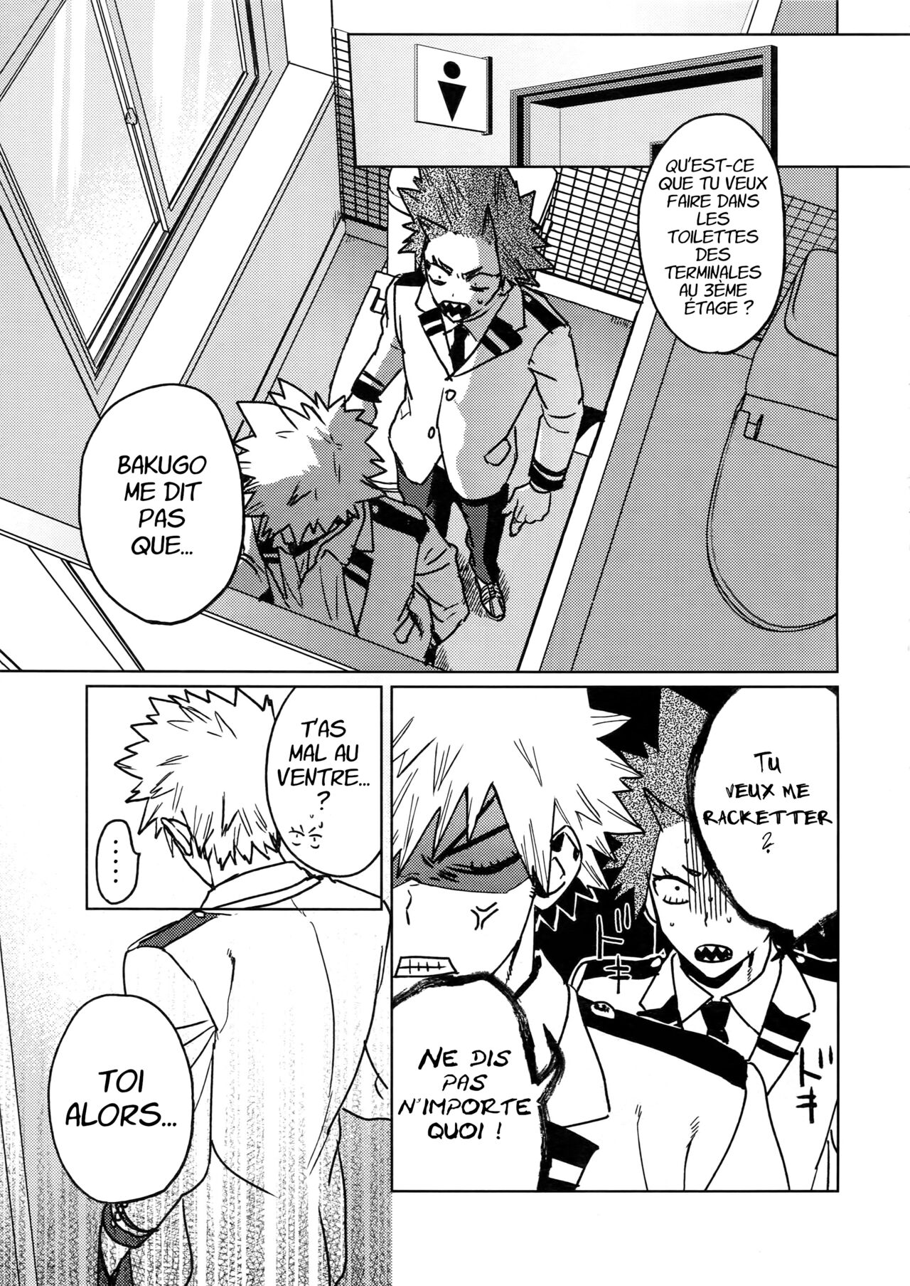 Sukima Doecchi page 4 full