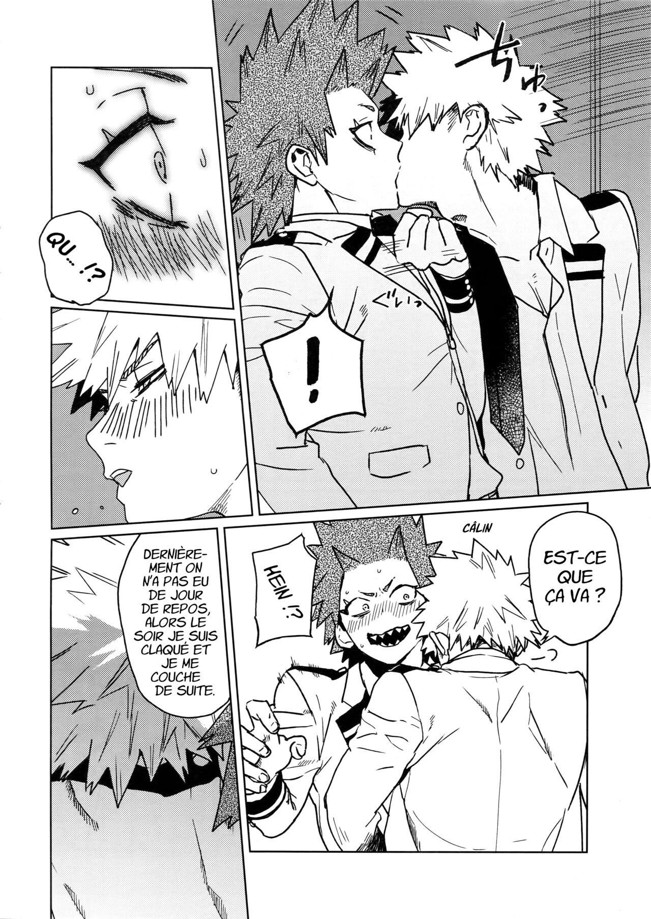 Sukima Doecchi page 5 full