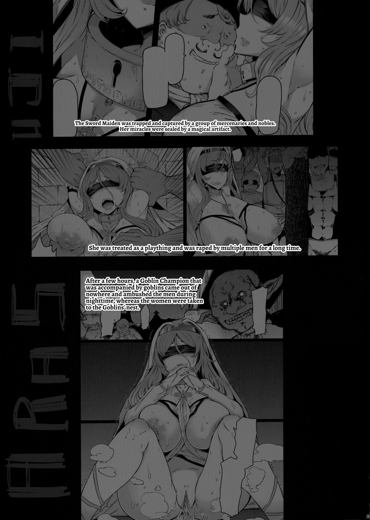 Sanku no Otome Kouhen page 2 full