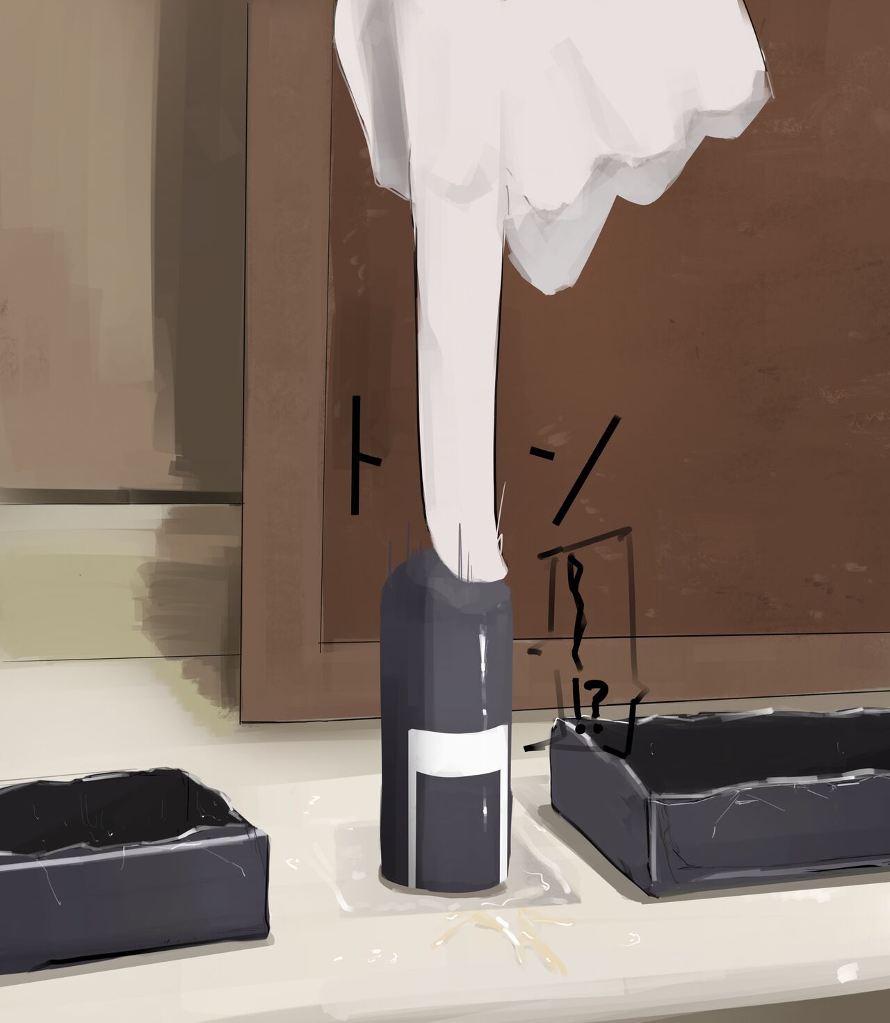 Binzume cla-san page 9 full